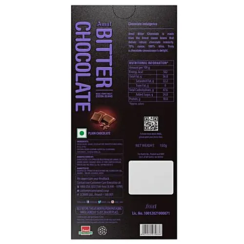 Amul Bitter Chocolate- 75% Rich In Cocoa - Image 2